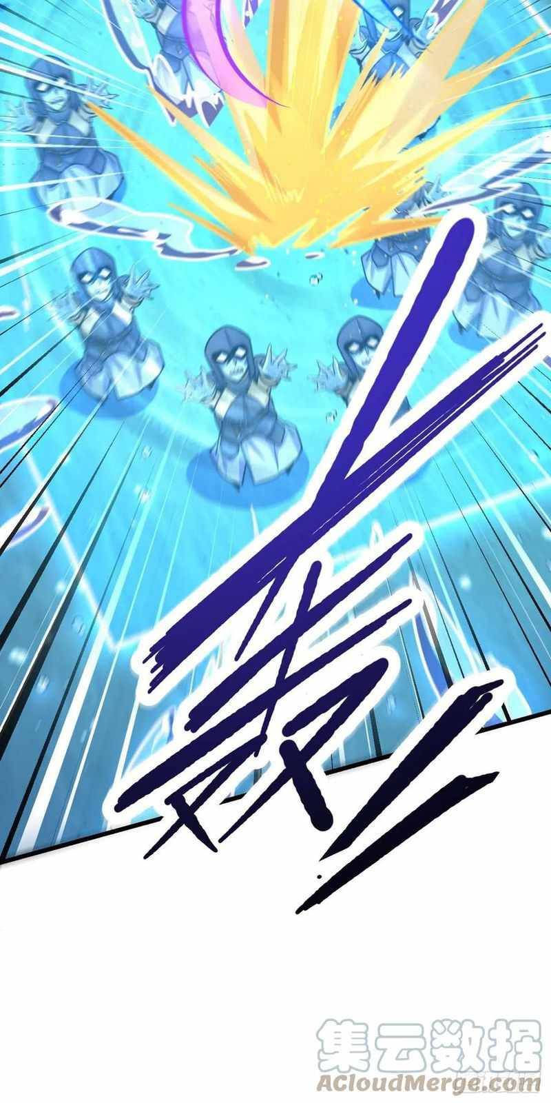 Page 54 of Chapter 309