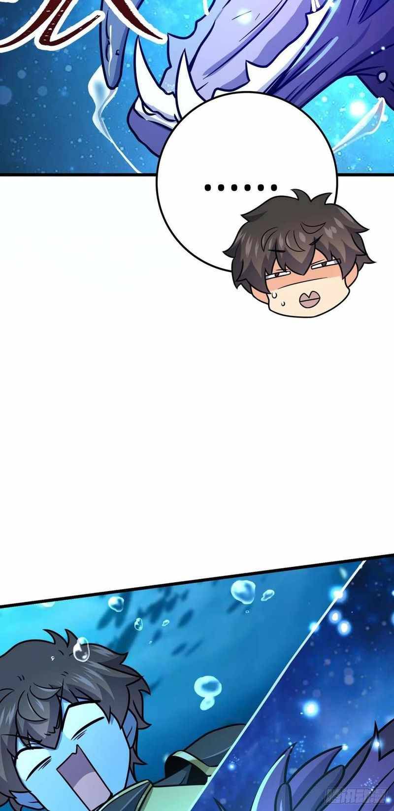 Page 5 of Chapter 310