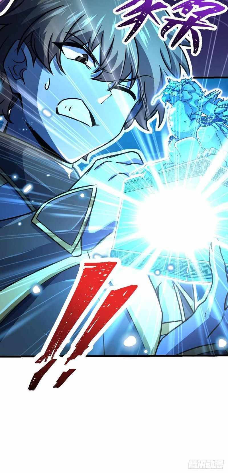 Page 17 of Chapter 310