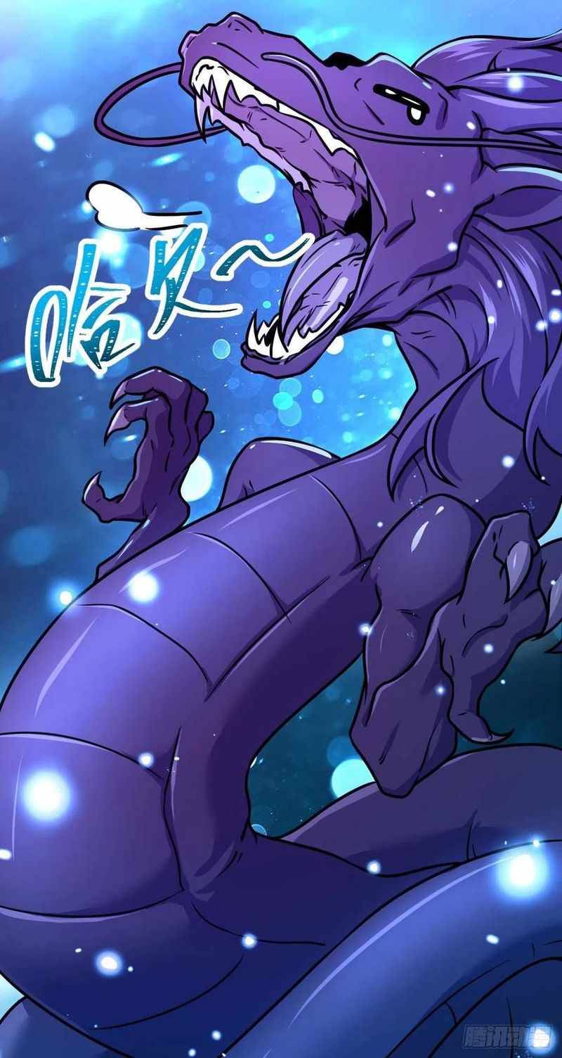 Page 20 of Chapter 310