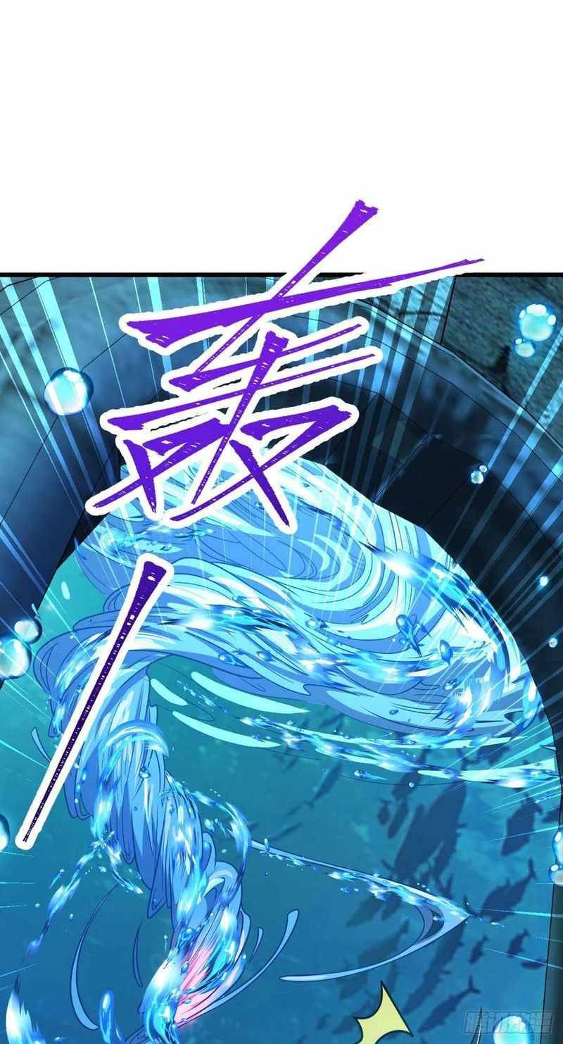 Page 29 of Chapter 310