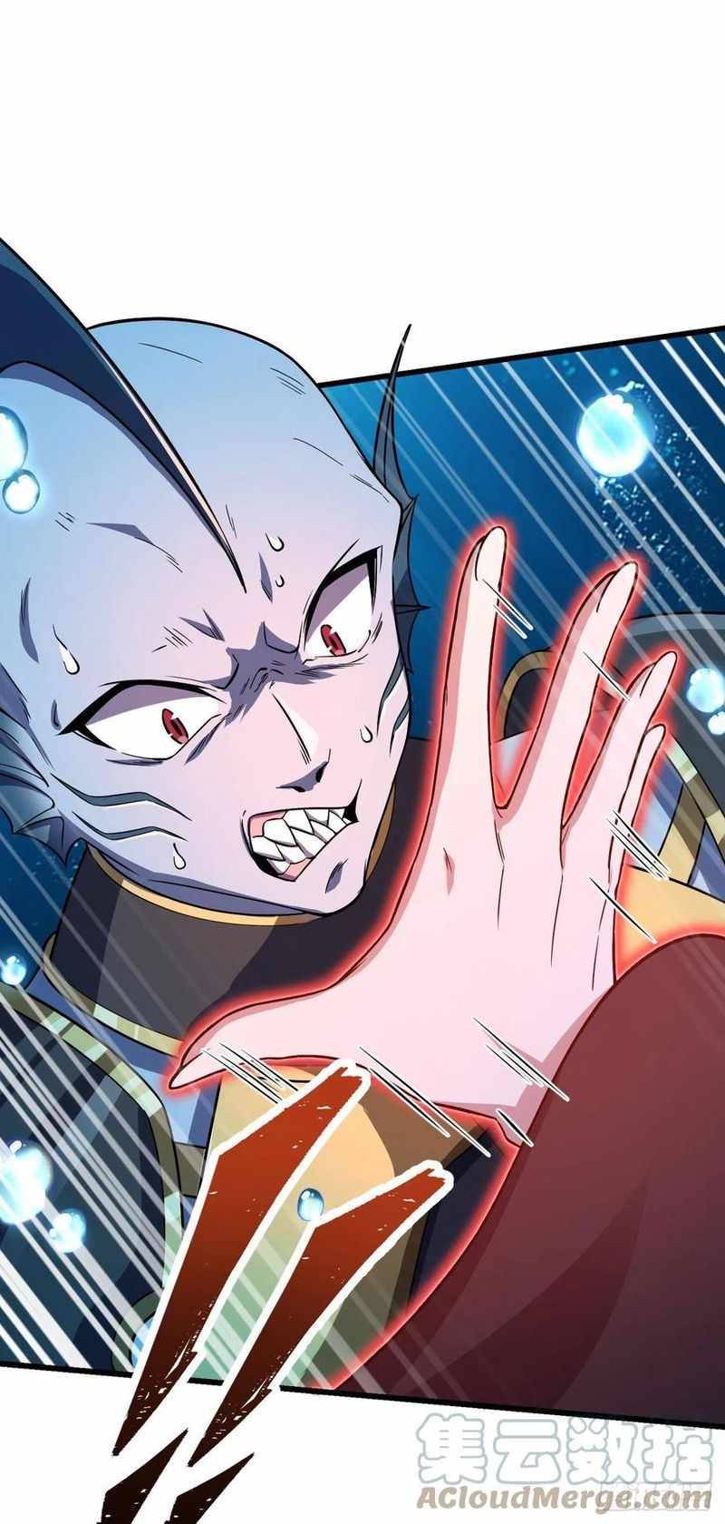Page 38 of Chapter 310