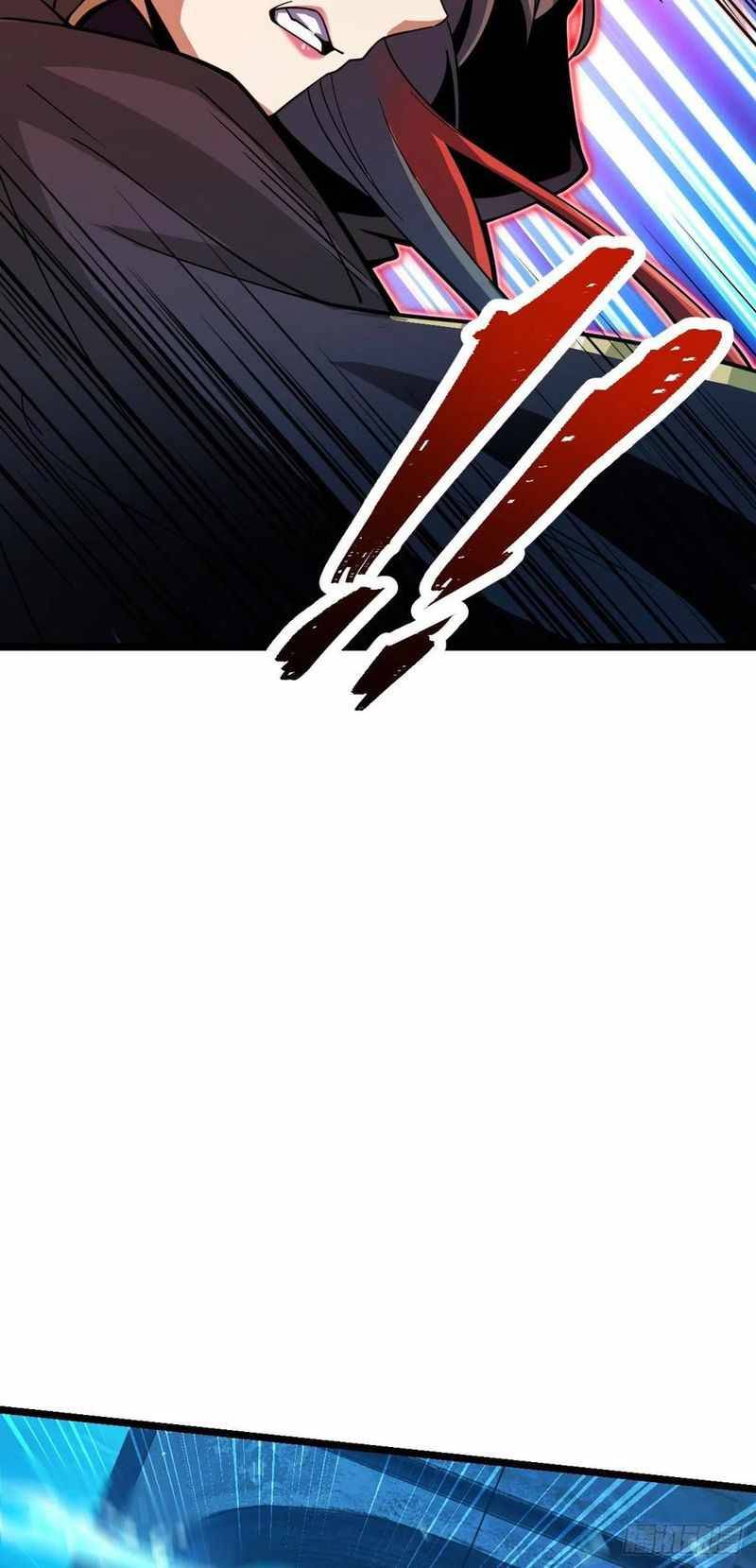 Page 3 of Chapter 311