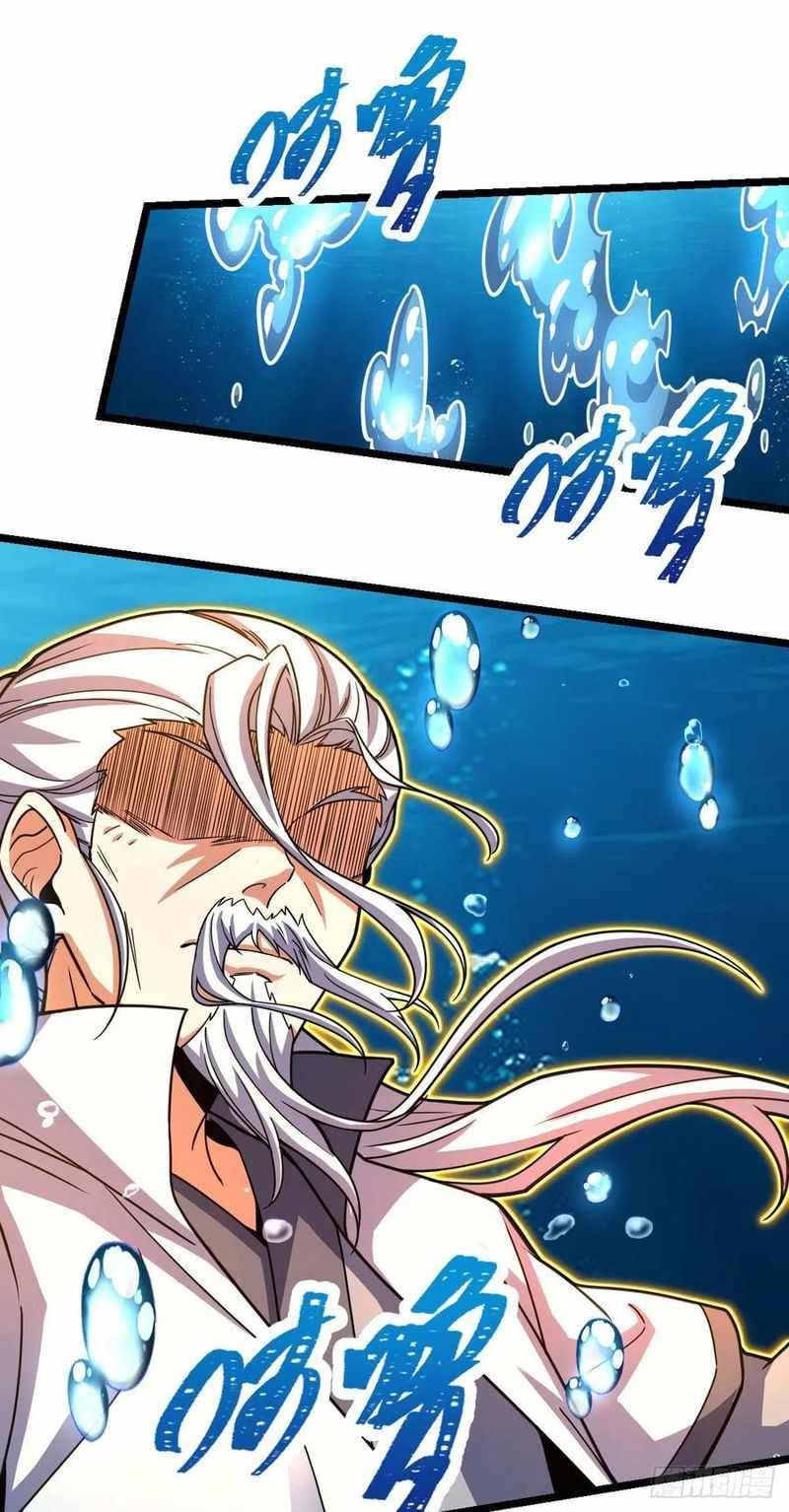 Page 11 of Chapter 311