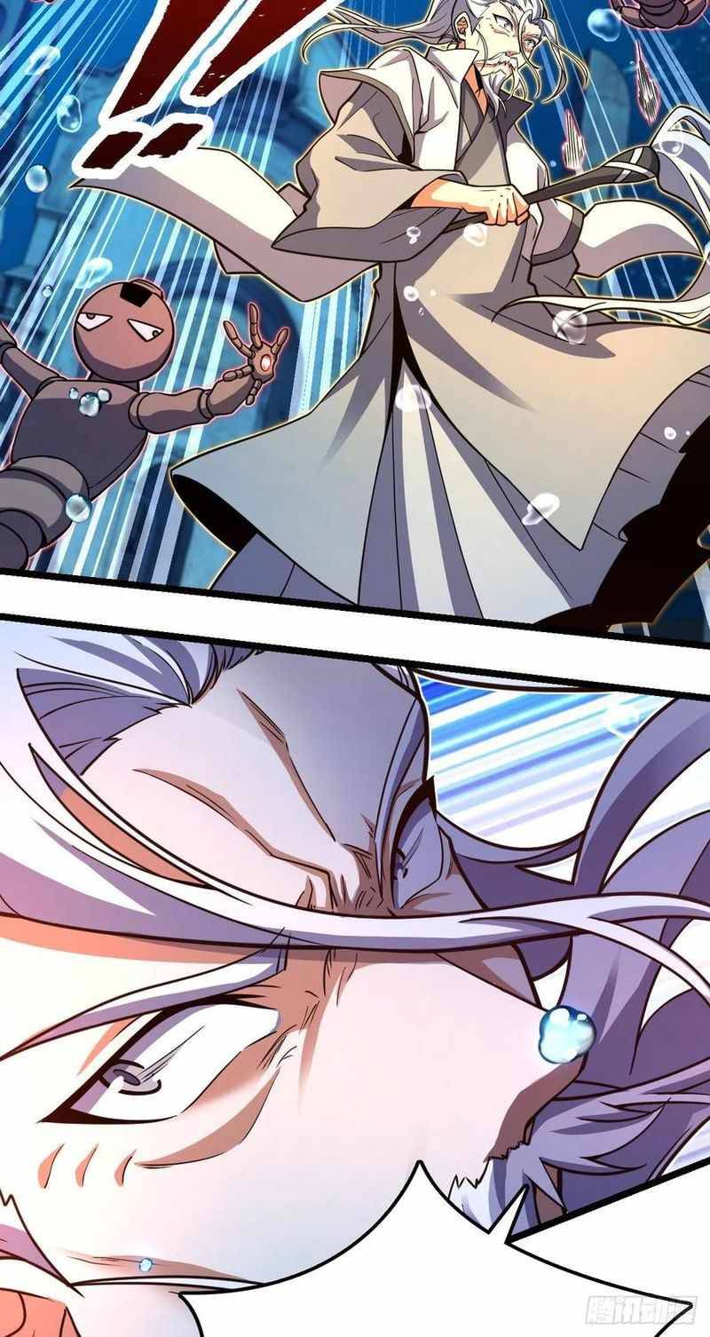 Page 17 of Chapter 311