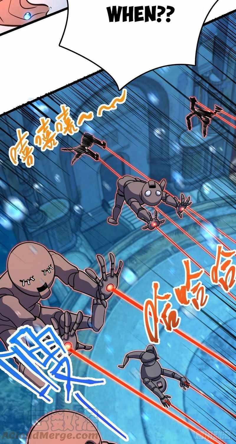Page 18 of Chapter 311