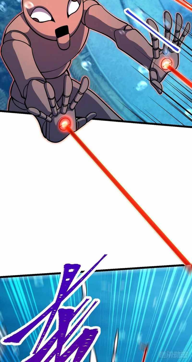 Page 19 of Chapter 311