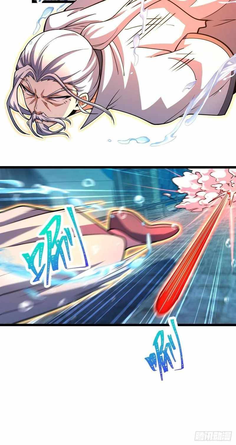 Page 22 of Chapter 311