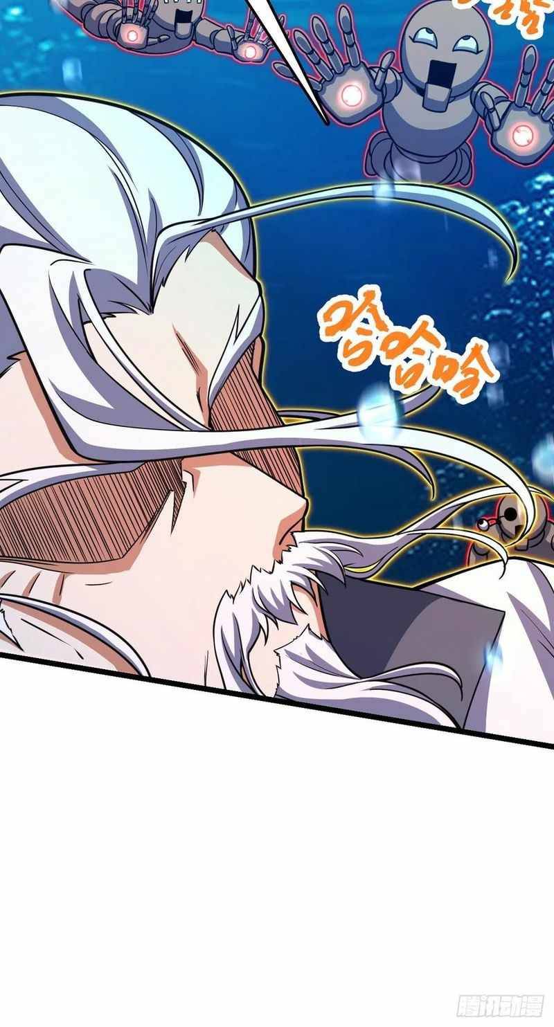 Page 29 of Chapter 311
