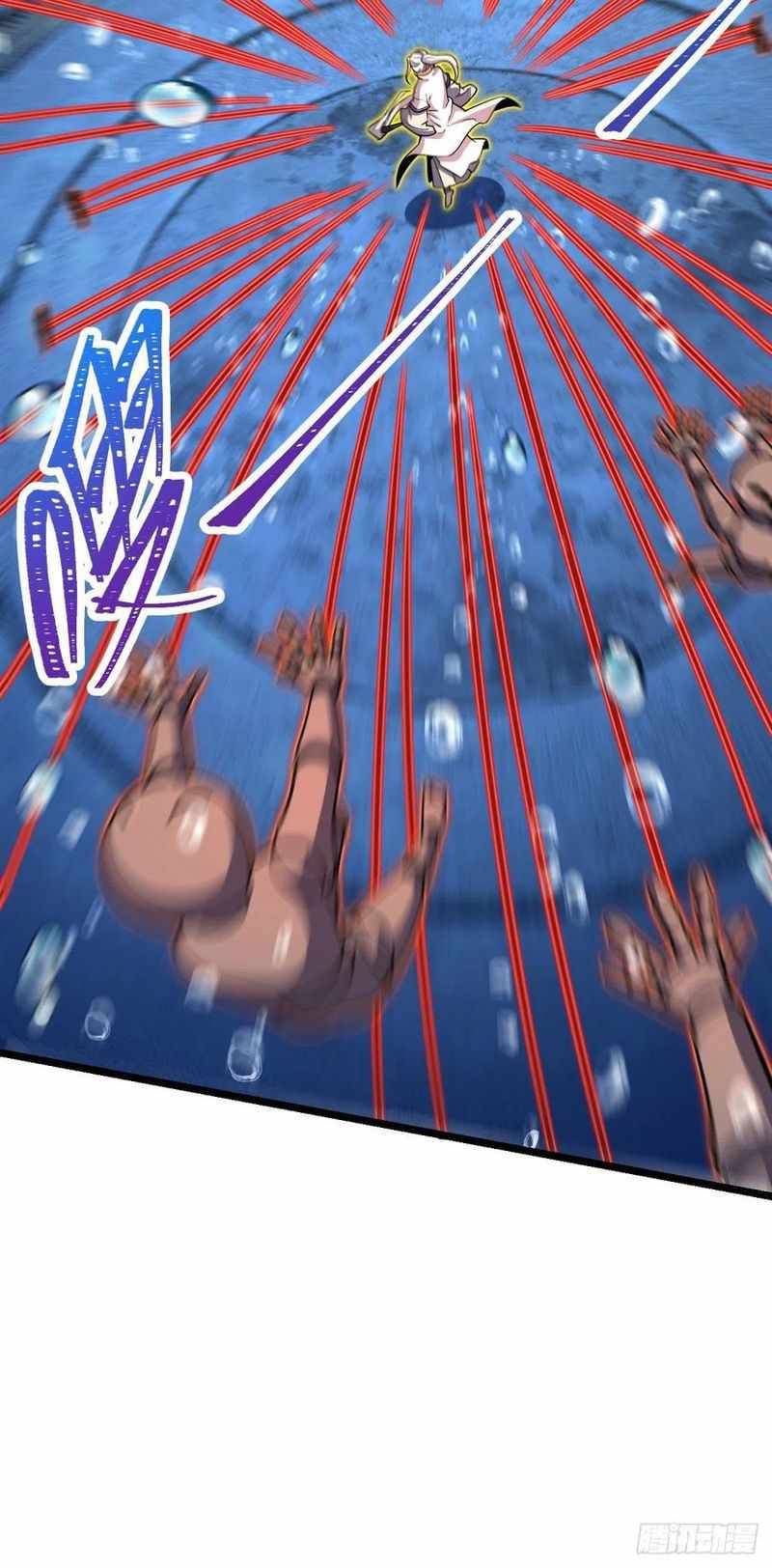 Page 32 of Chapter 311