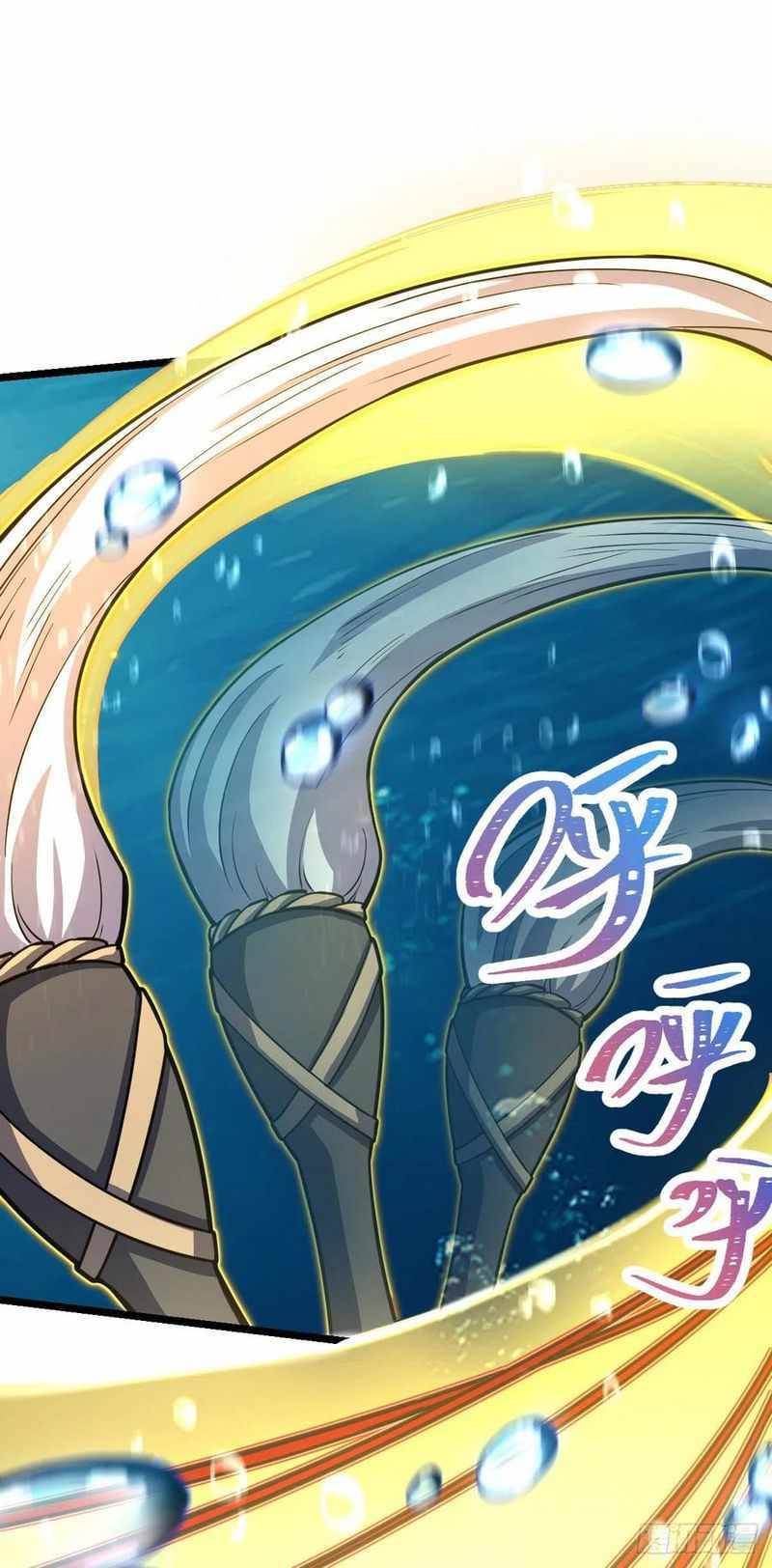 Page 34 of Chapter 311