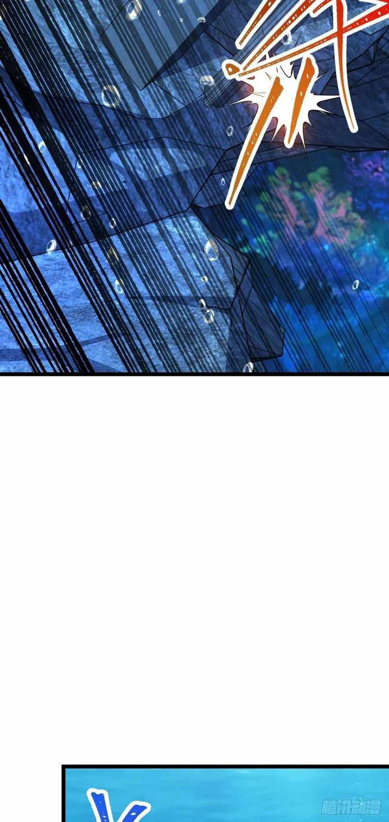 Page 46 of Chapter 311