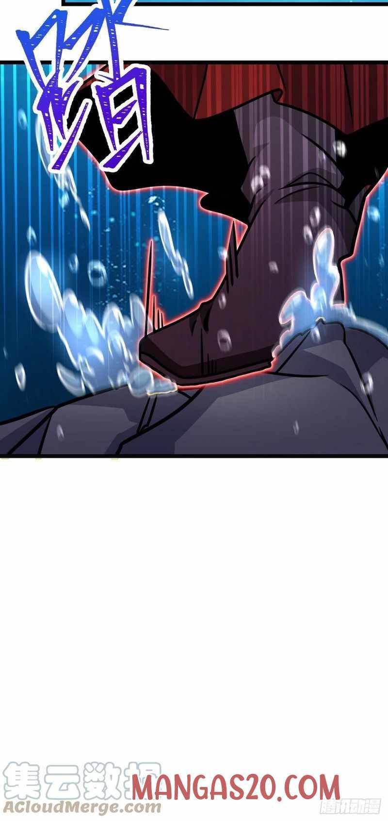 Page 47 of Chapter 311
