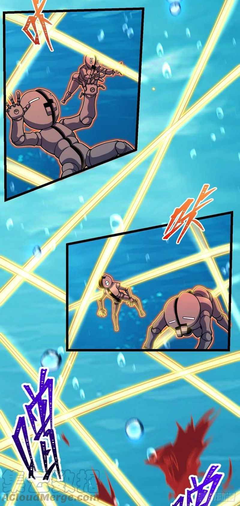 Page 59 of Chapter 311