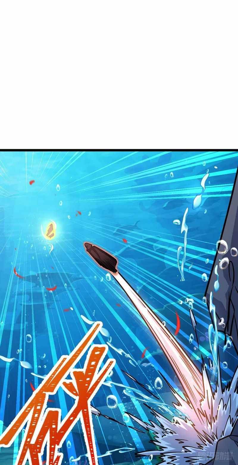 Page 64 of Chapter 311