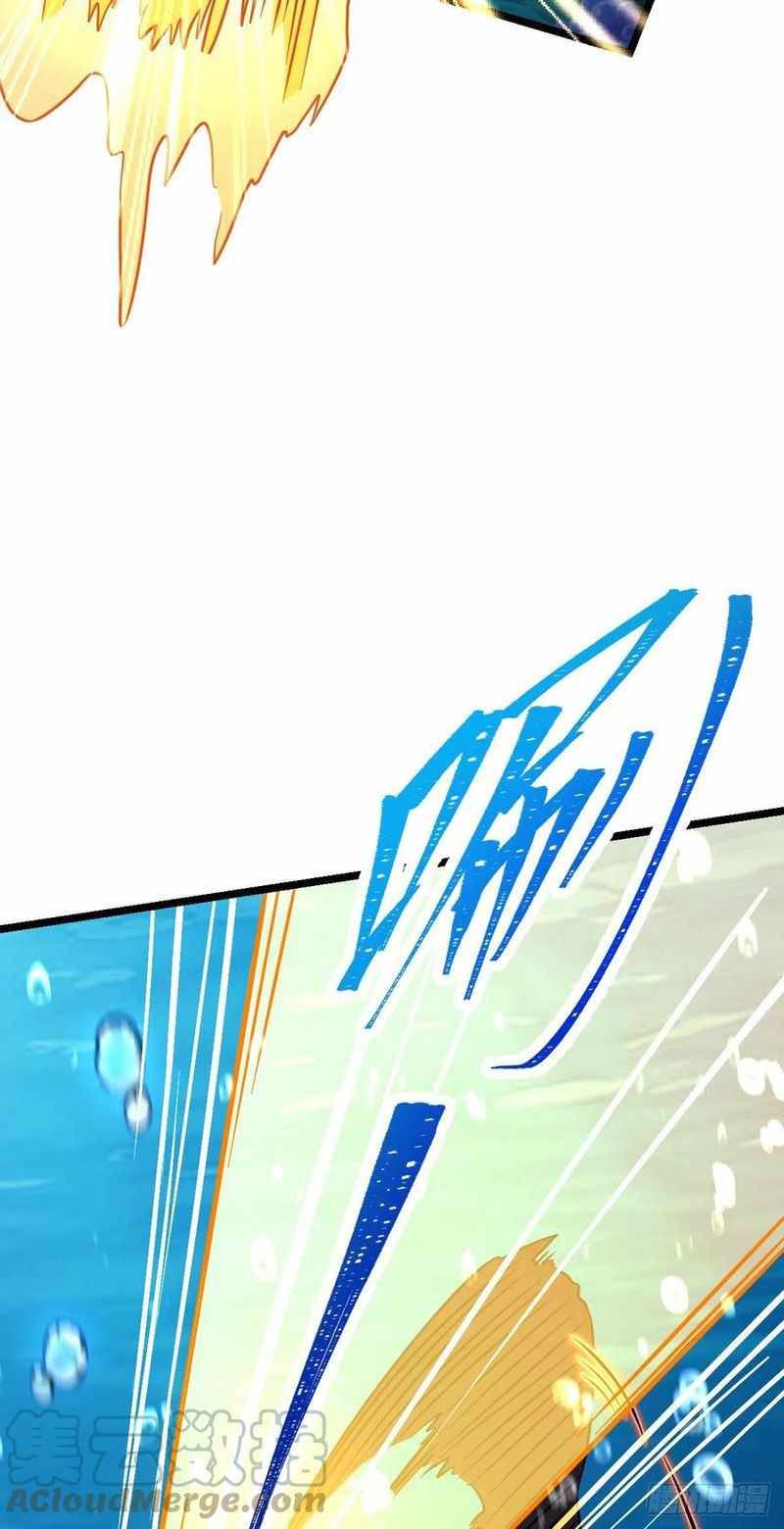 Page 67 of Chapter 311