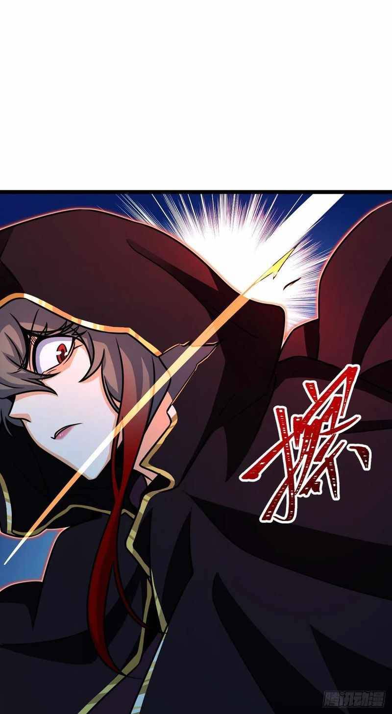 Page 69 of Chapter 311