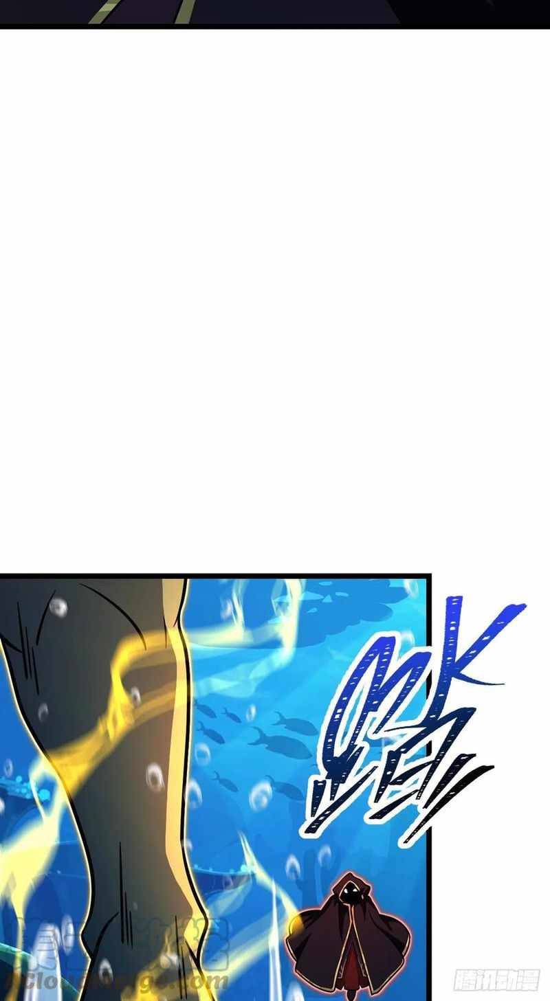 Page 70 of Chapter 311