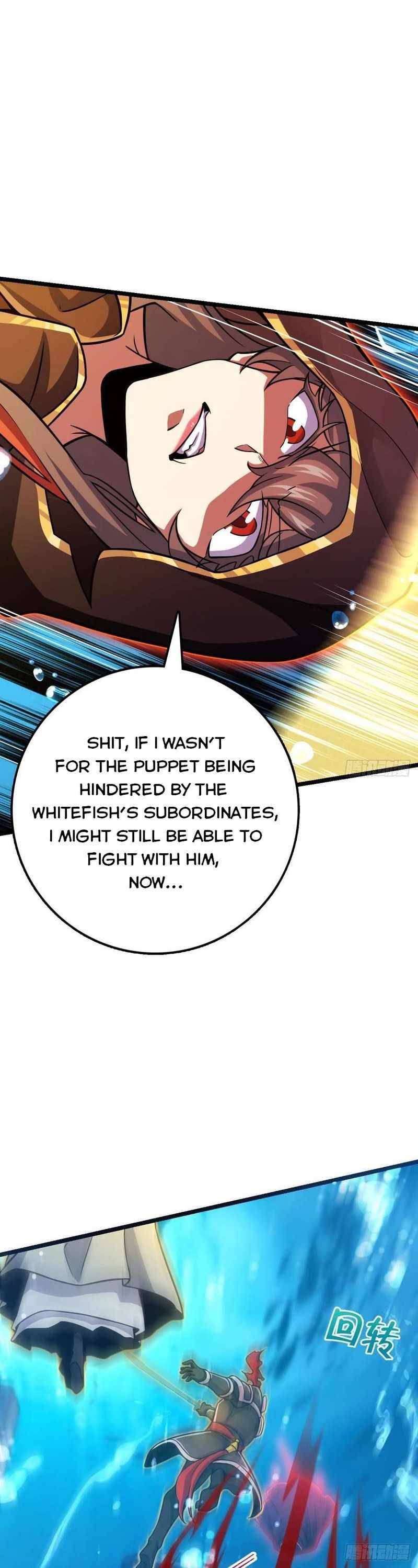 Page 5 of Chapter 312