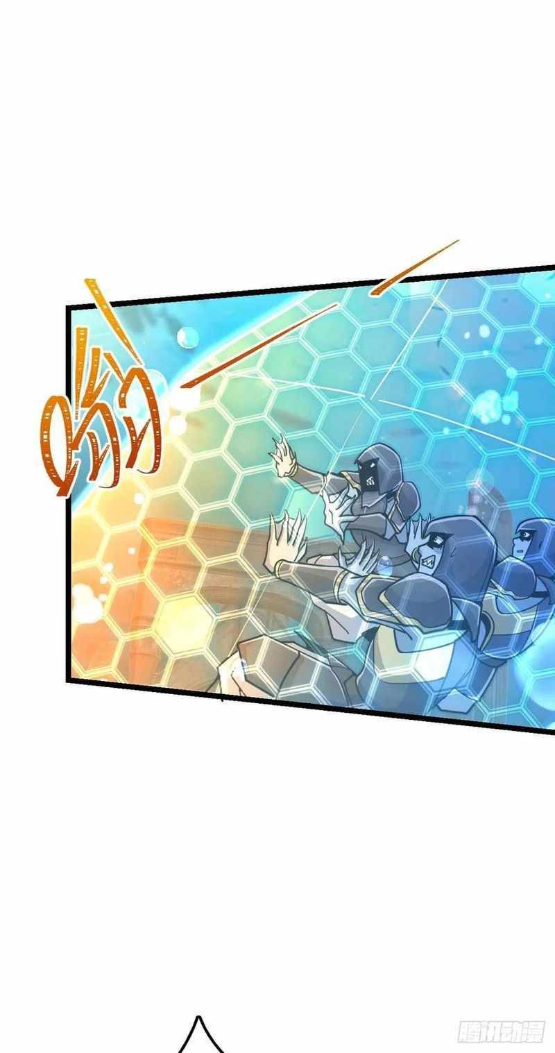 Page 14 of Chapter 312