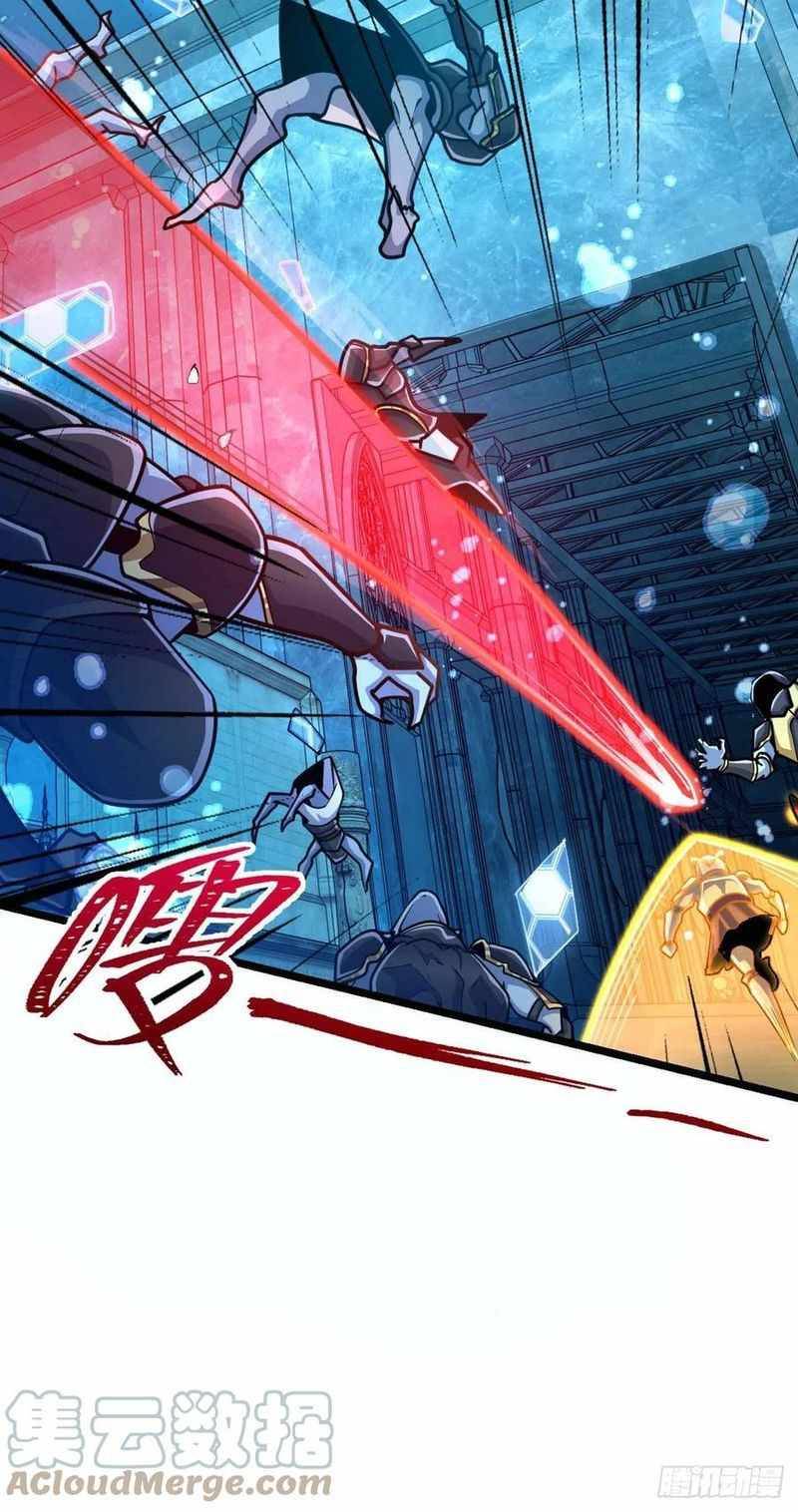 Page 18 of Chapter 312