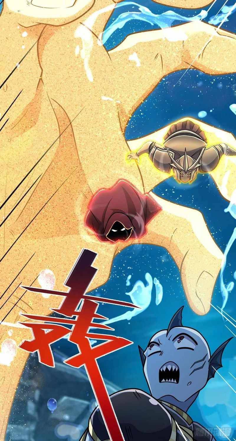 Page 27 of Chapter 312