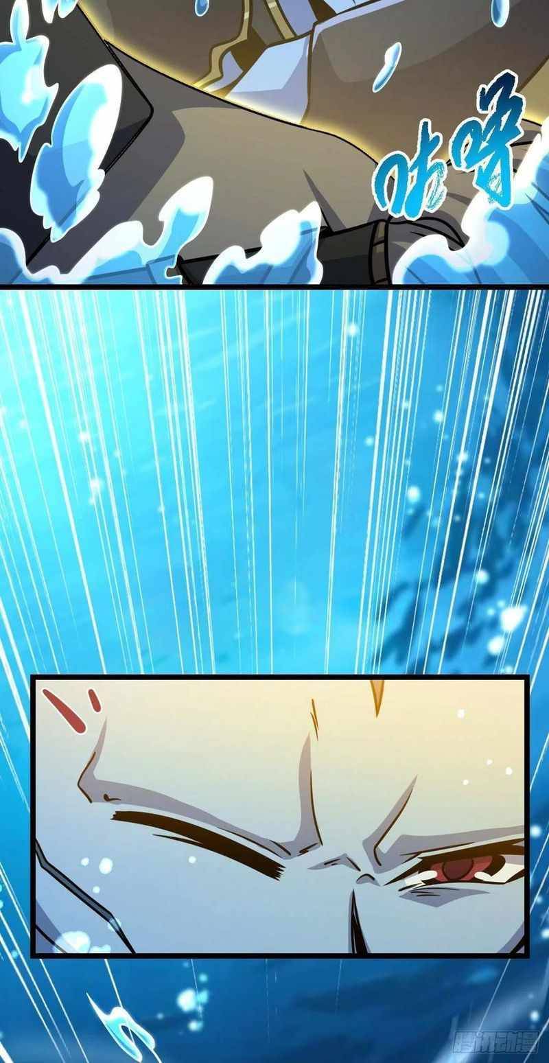 Page 39 of Chapter 312