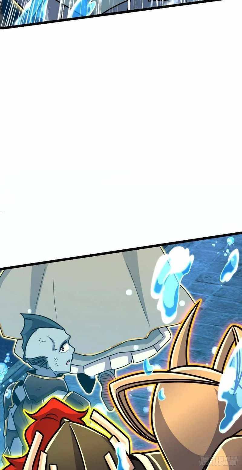 Page 41 of Chapter 312