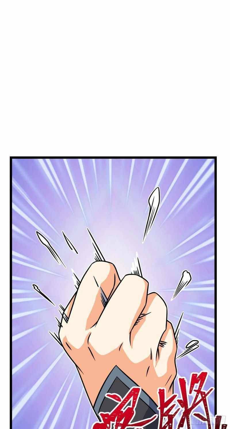 Page 51 of Chapter 312