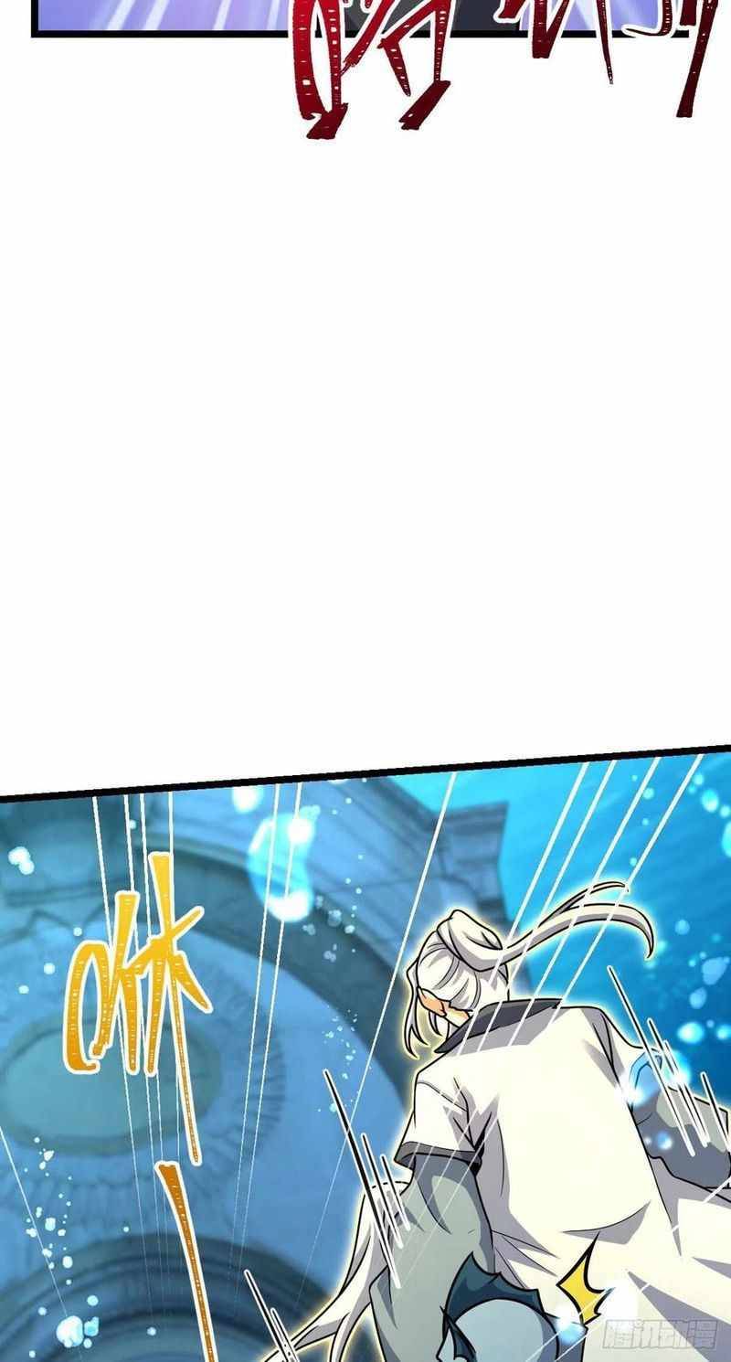 Page 52 of Chapter 312
