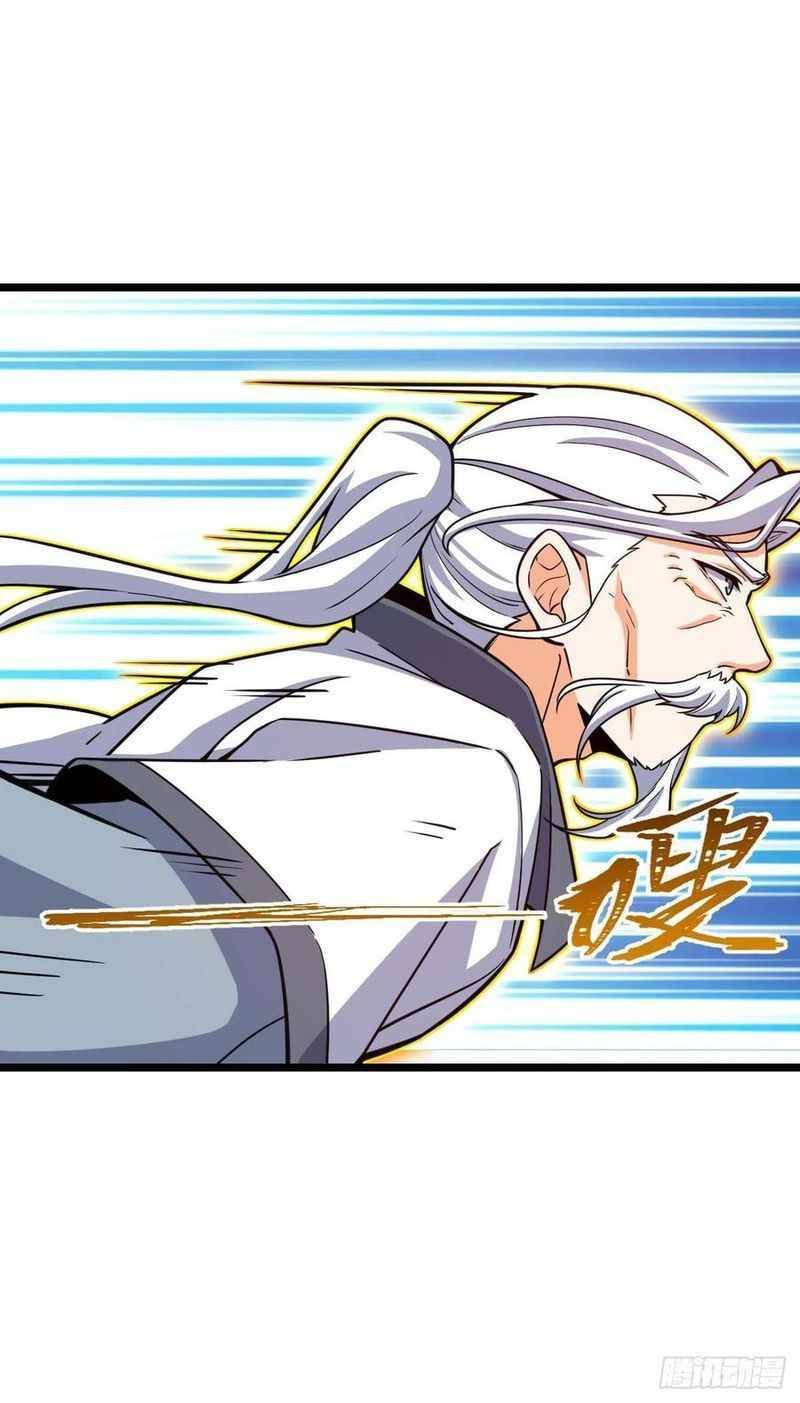 Page 58 of Chapter 312