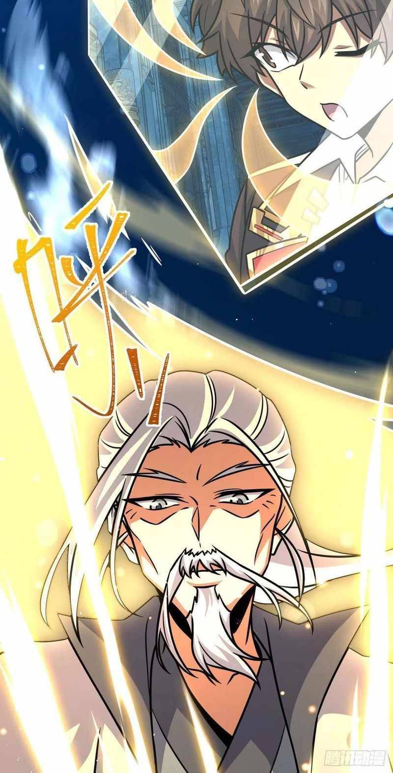 Page 63 of Chapter 312