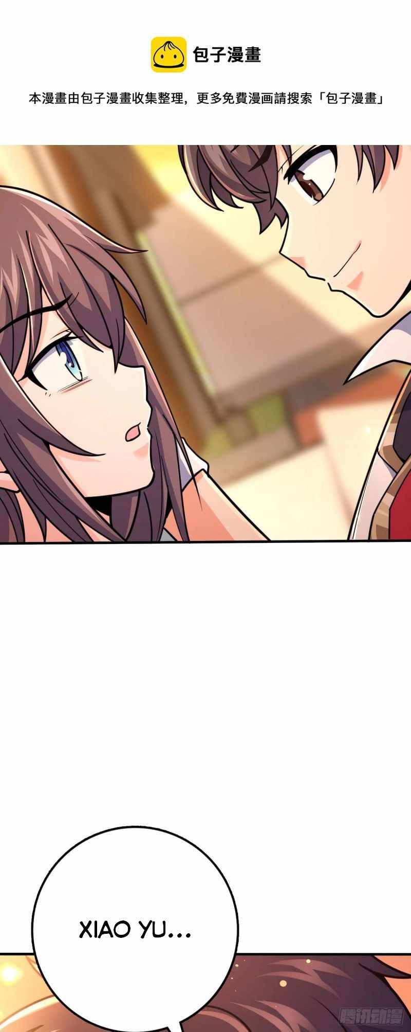 Page 50 of Chapter 313