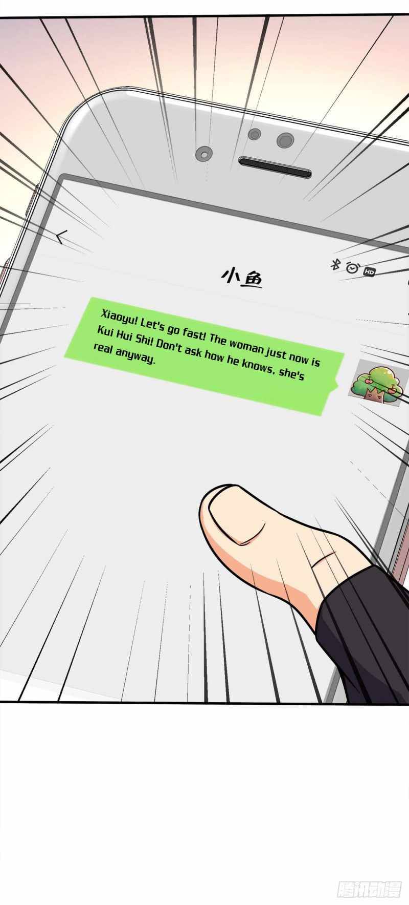 Page 7 of Chapter 315