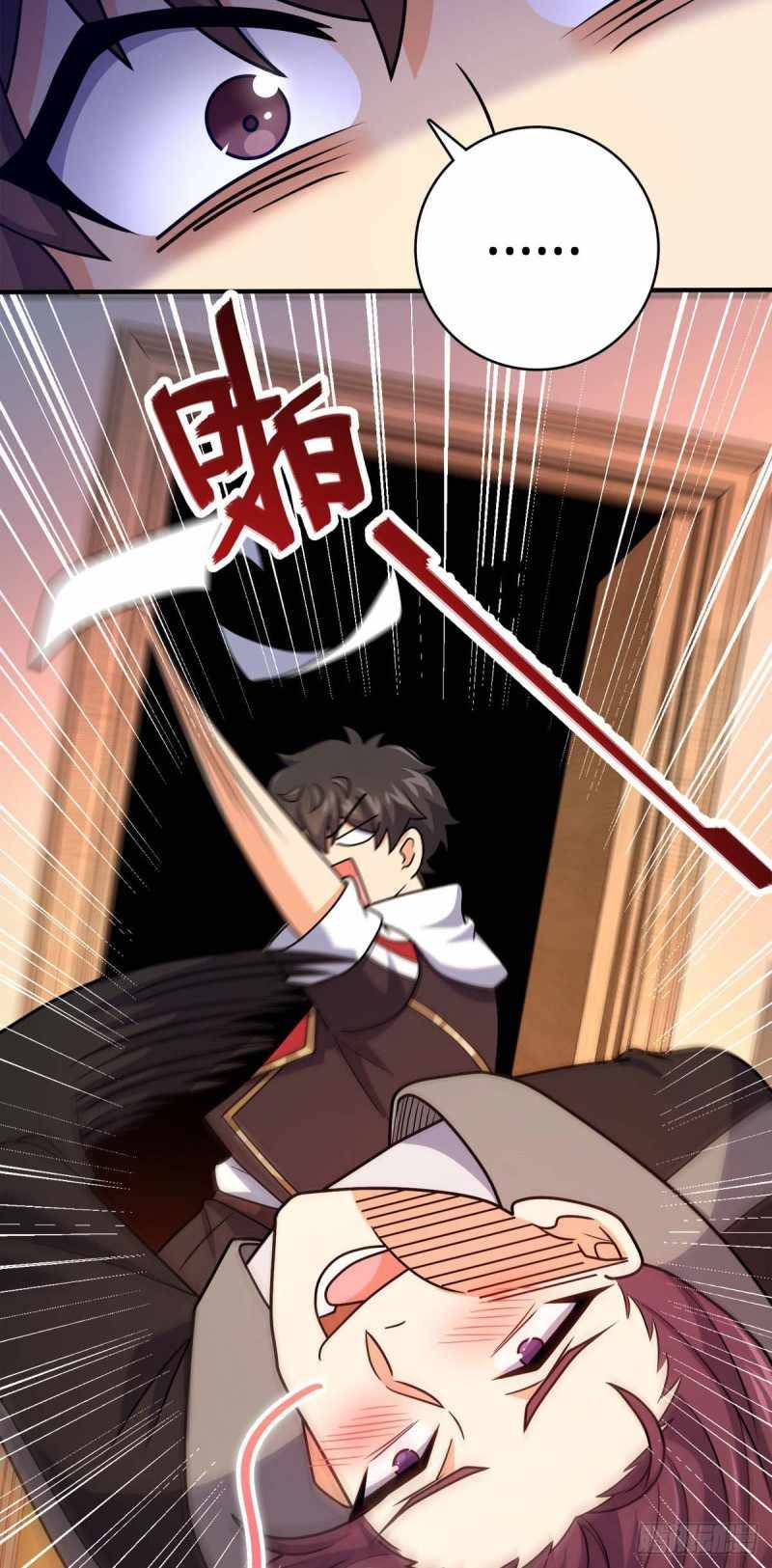 Page 48 of Chapter 315