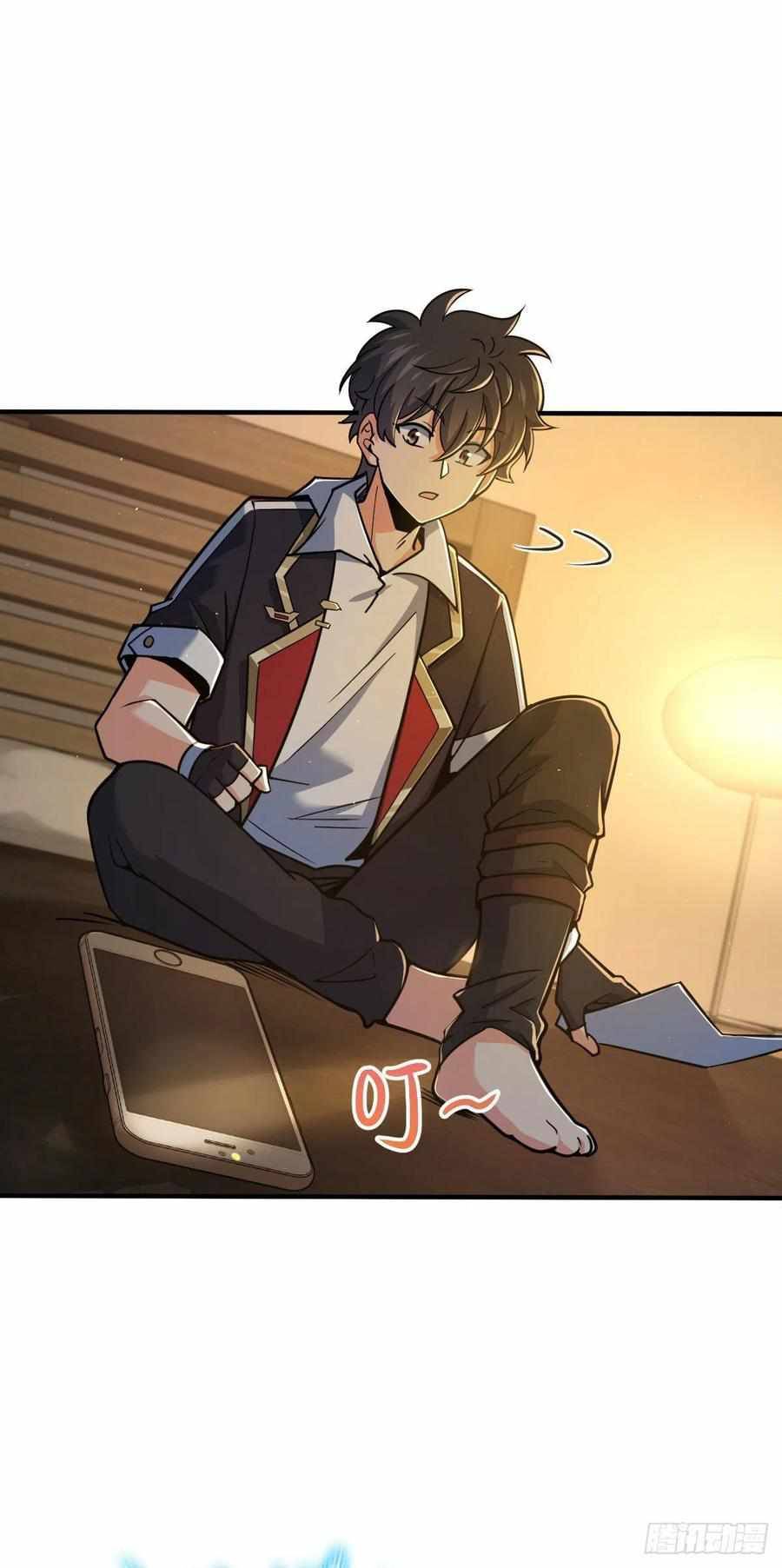 Page 7 of Chapter 316