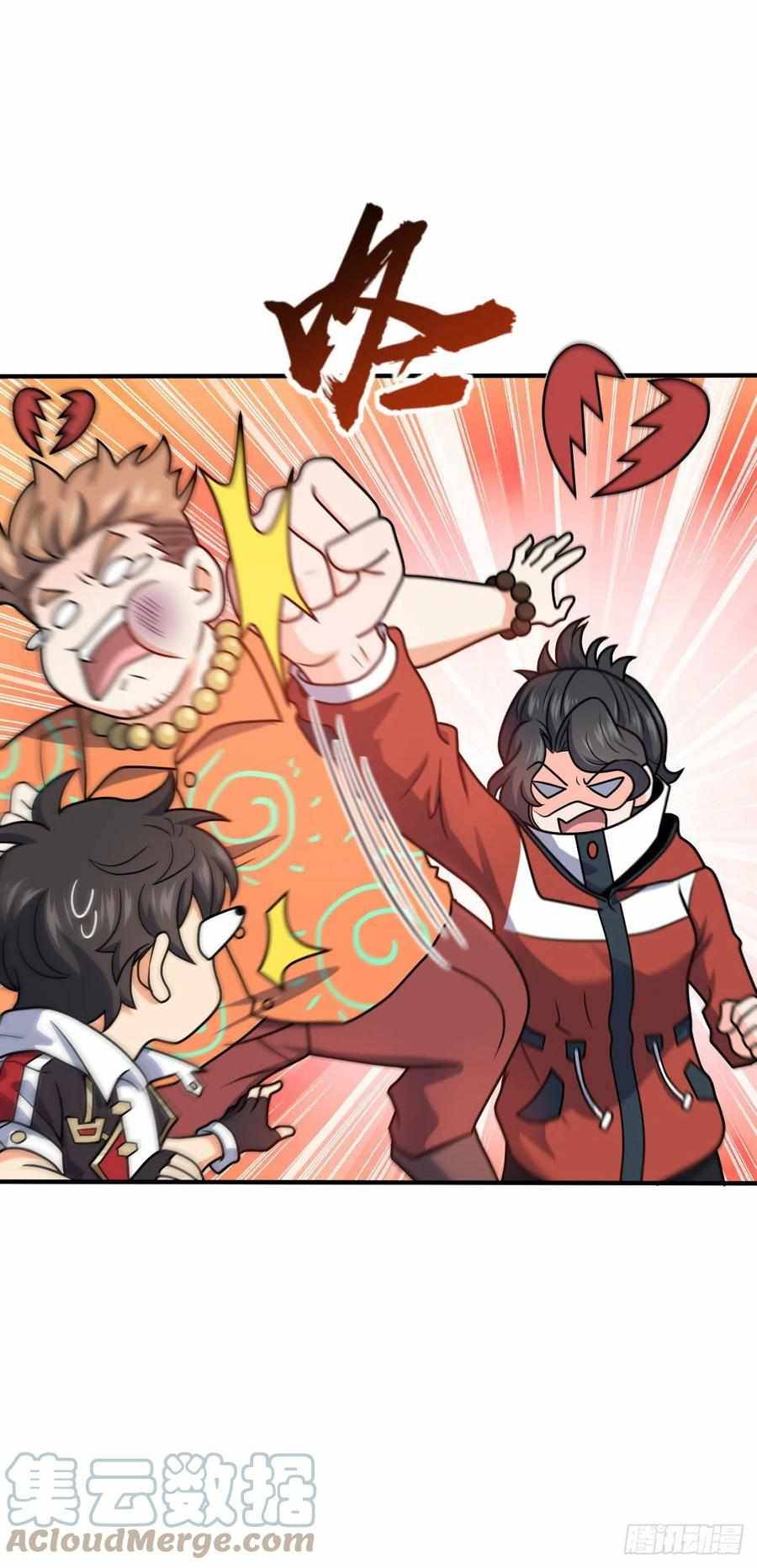 Page 22 of Chapter 316