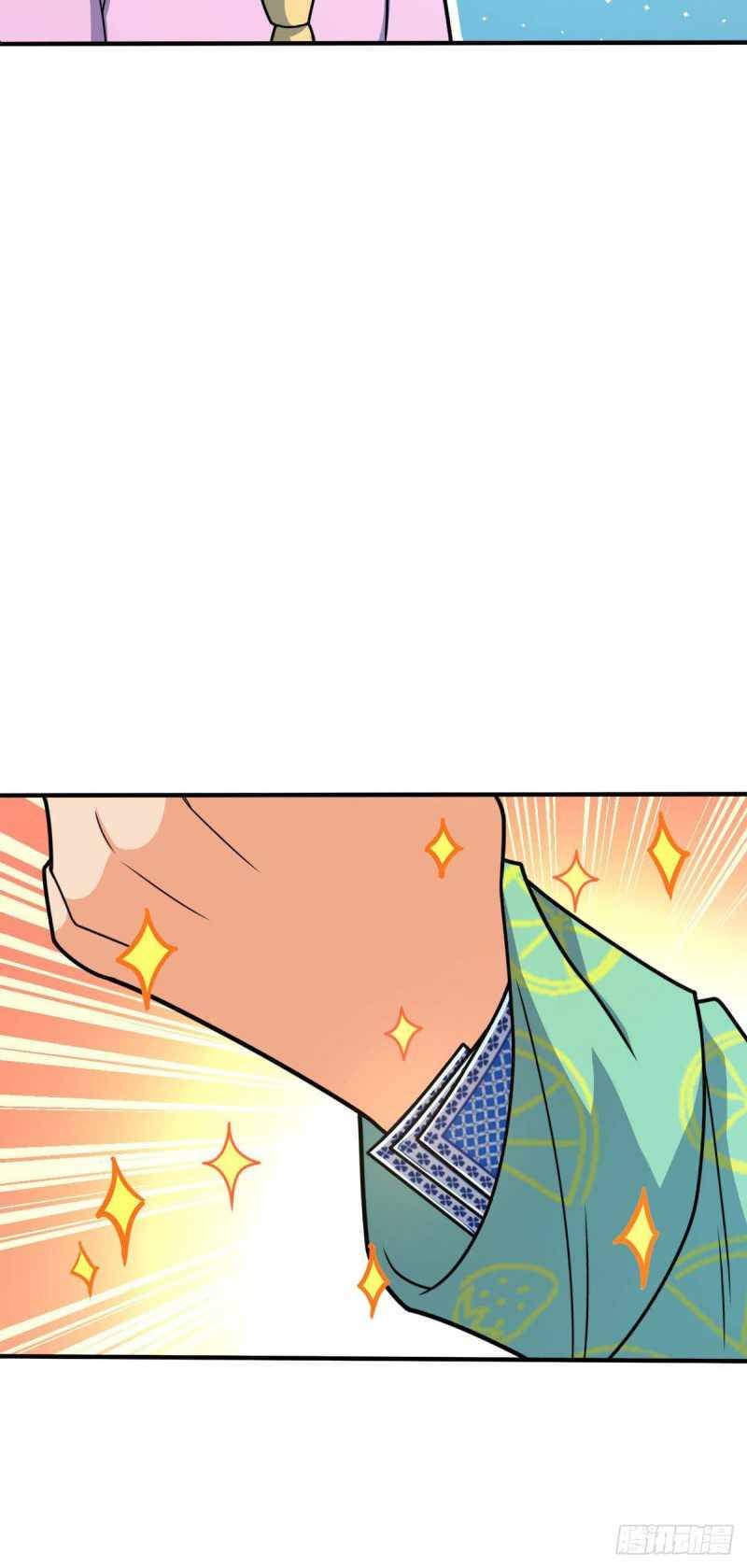 Page 8 of Chapter 317