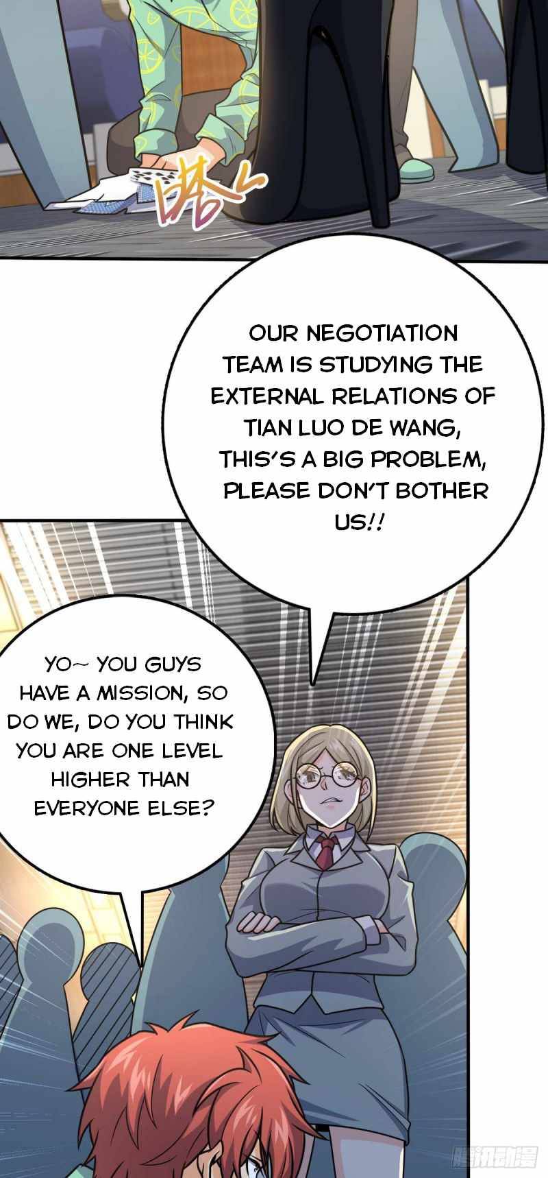 Page 14 of Chapter 317