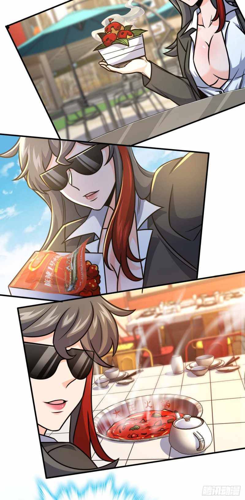 Page 24 of Chapter 317