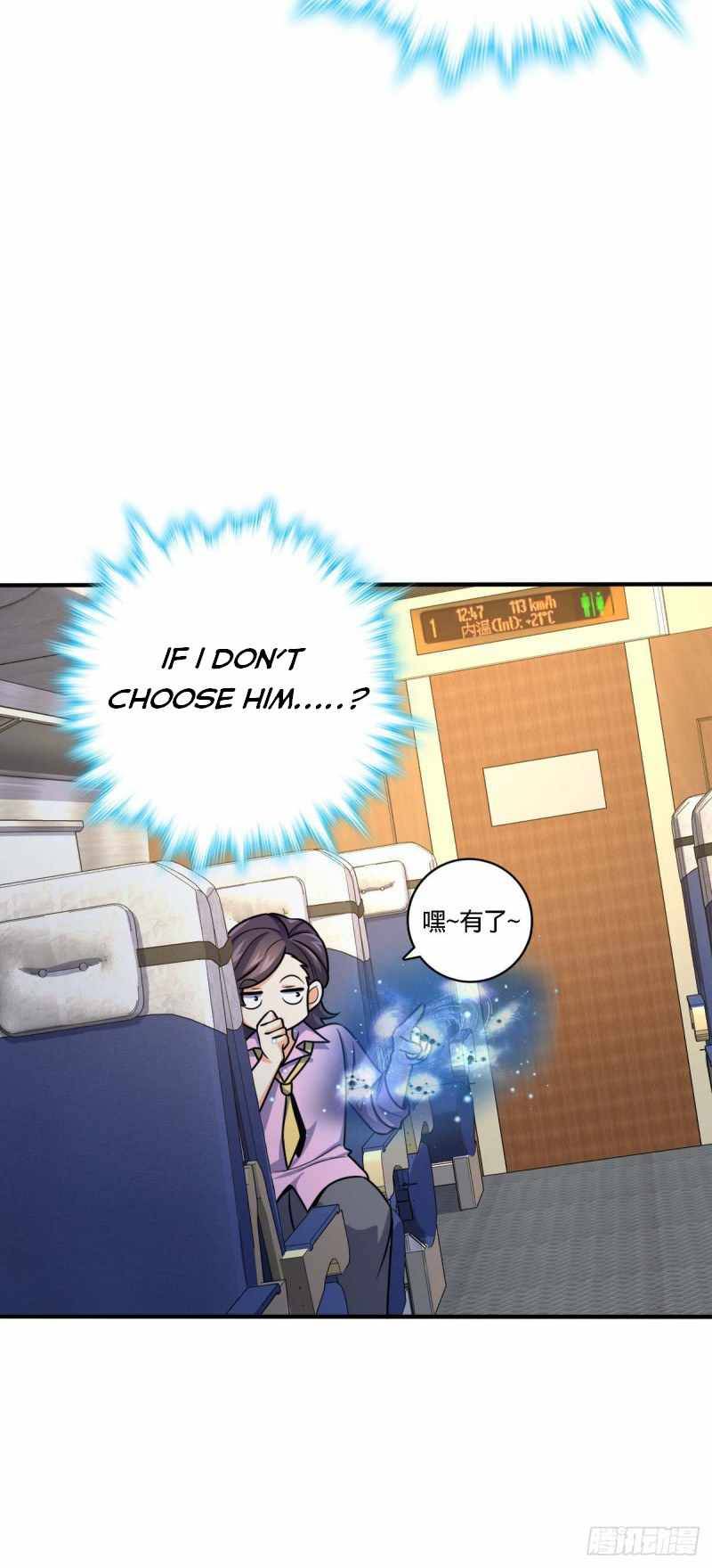 Page 32 of Chapter 317