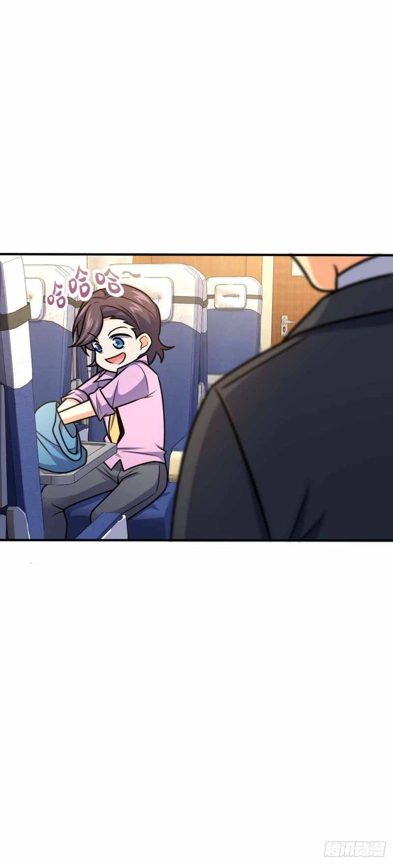 Page 33 of Chapter 317
