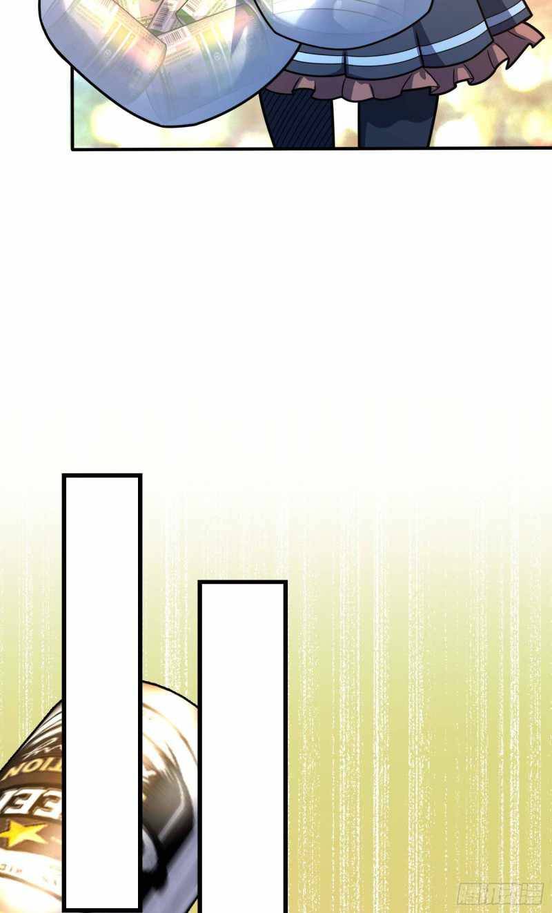 Page 49 of Chapter 317