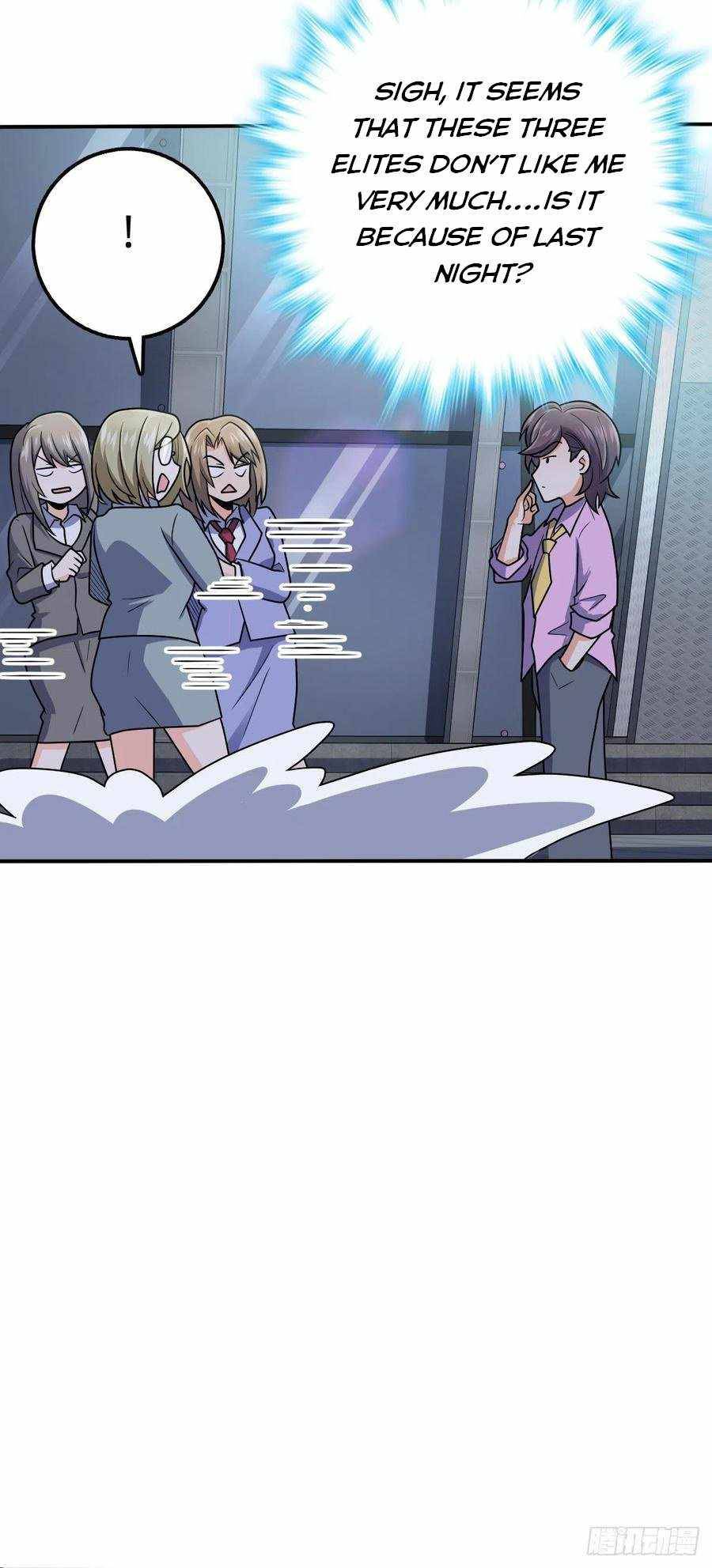 Page 7 of Chapter 318
