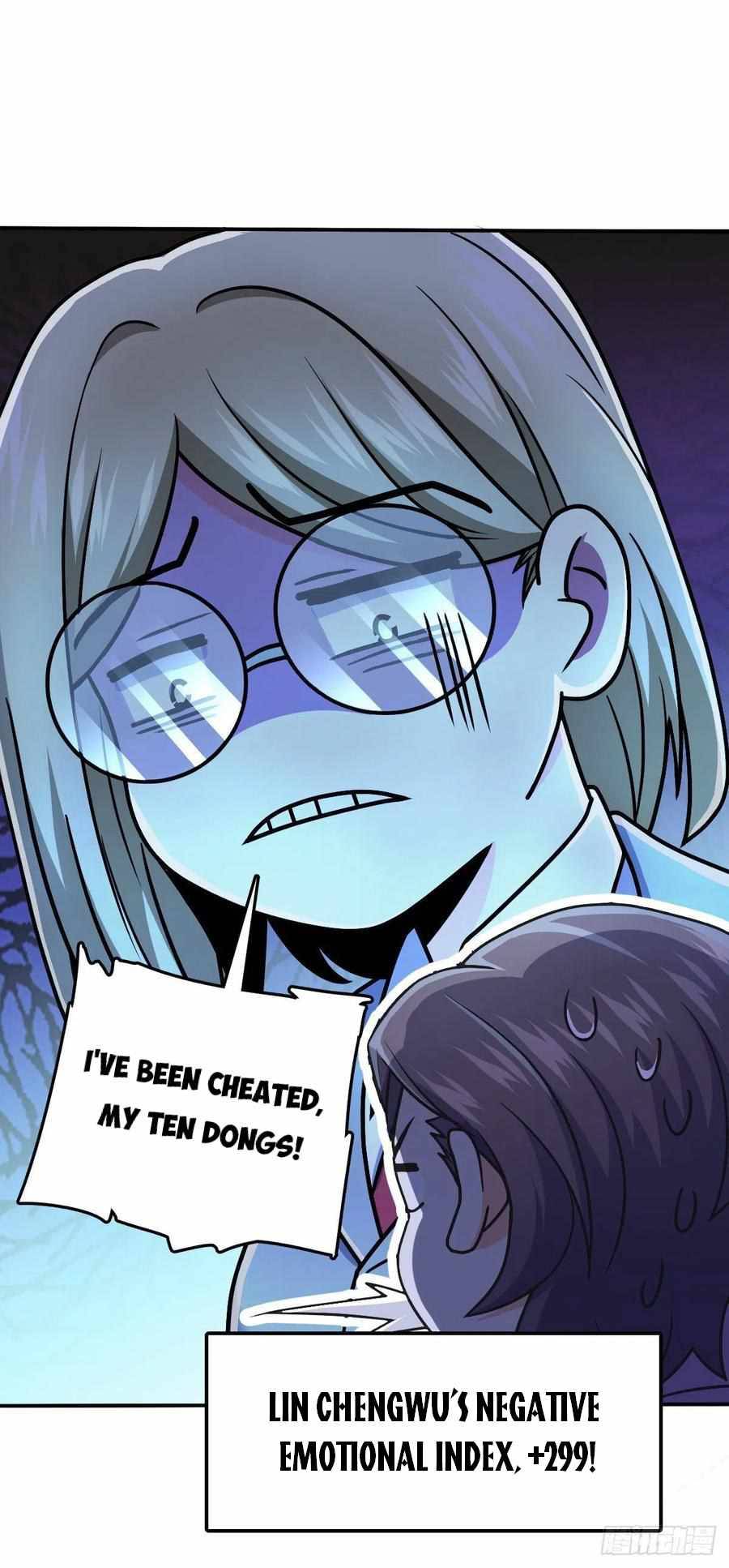 Page 17 of Chapter 318