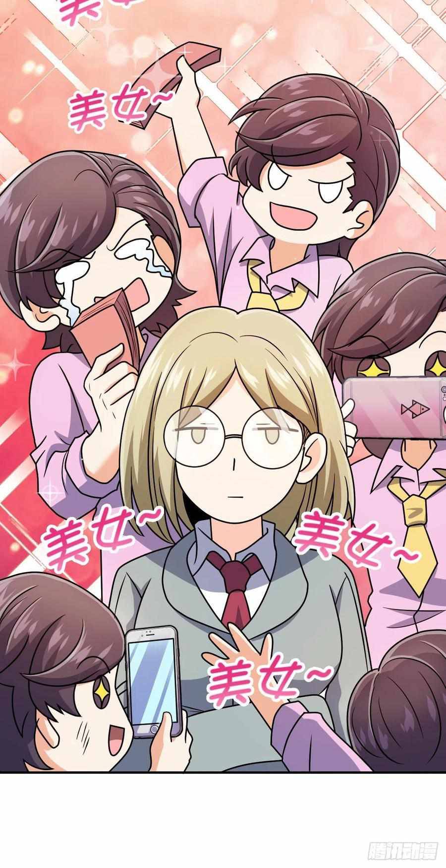 Page 22 of Chapter 318