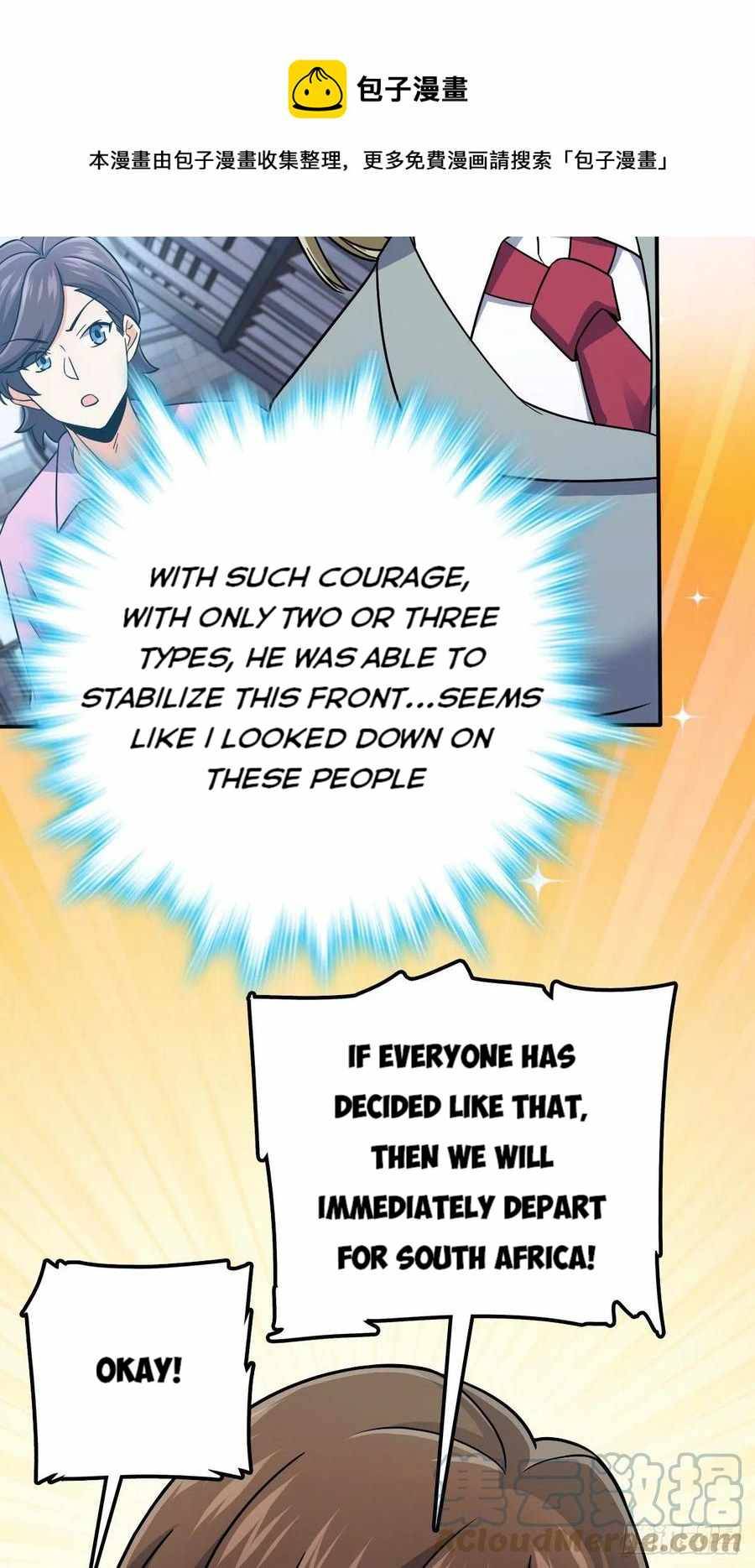 Page 45 of Chapter 318