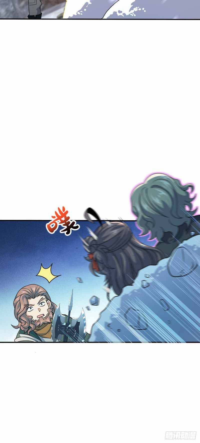 Page 13 of Chapter 319