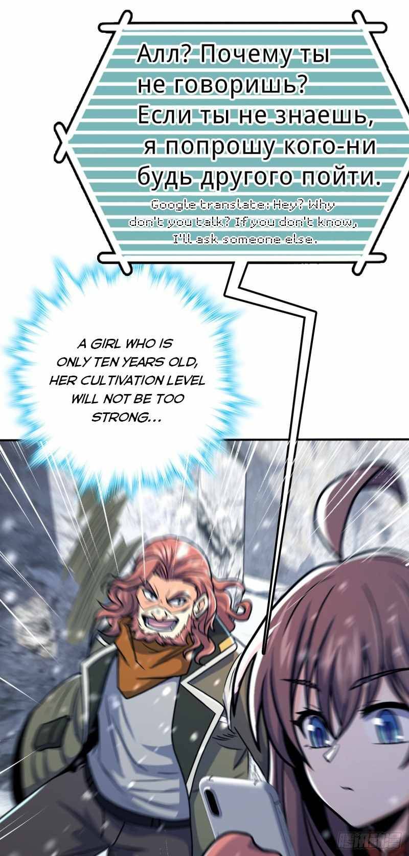 Page 26 of Chapter 319