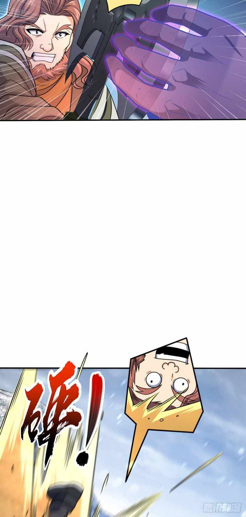 Page 35 of Chapter 319
